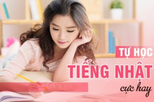 Phương pháp tự học tiếng Nhật cho người mới bắt đầu